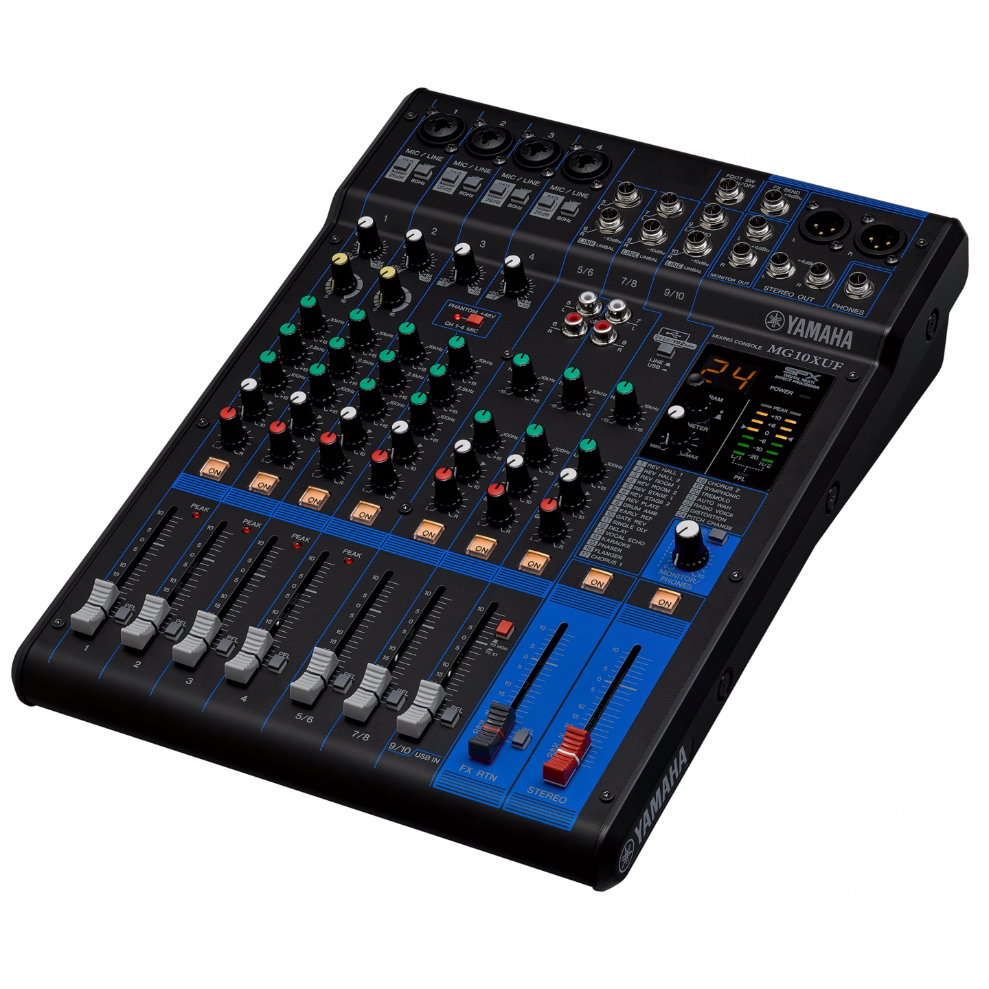 PAミキサーレンタル