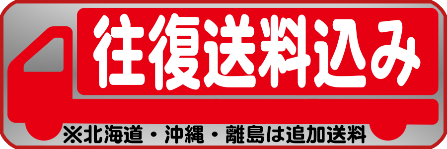 ネクサスミュージック